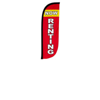 Now Renting Feather Flag