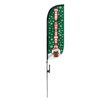 Merry Christmas Feather Flag