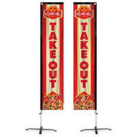 Custom Rectangle Flag Banner