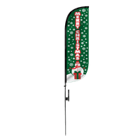 Merry Christmas Feather Flag 