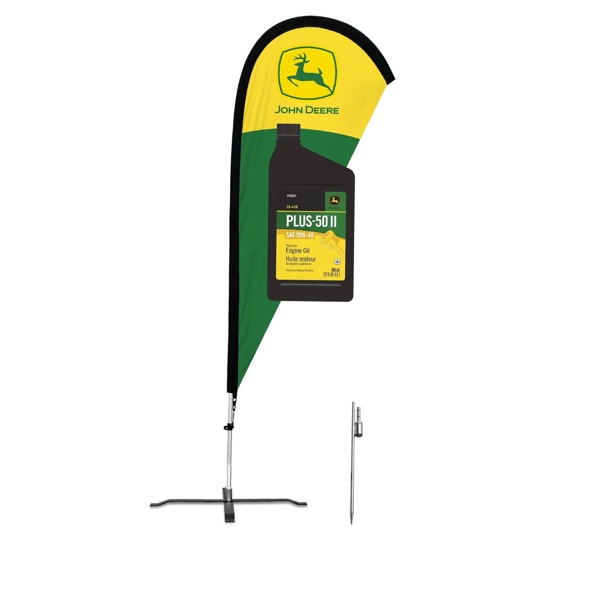 7ft / Deluxe Hardware Set