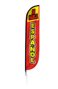 Se Habla Espanol Feather Flag 
