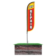 Auto Repair Feather Flag 10M5000035
