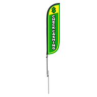 Check Cashing Feather Flag 
