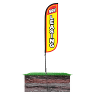 Now Leasing Feather Flag - 5ft 10M5000077